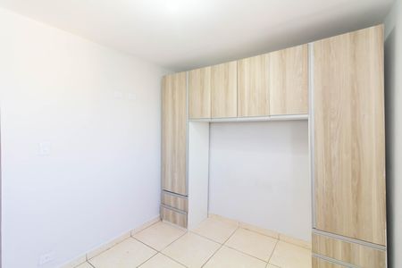 Apartamento para alugar com 56m², 2 quartos e 1 vaga Apartamento para alugar com 56m², 2 quartos e 1 vagaQuarto 1
