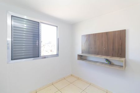 Apartamento para alugar com 56m², 2 quartos e 1 vaga Apartamento para alugar com 56m², 2 quartos e 1 vagaQuarto 1