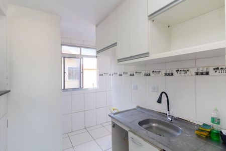 Apartamento para alugar com 56m², 2 quartos e 1 vaga Apartamento para alugar com 56m², 2 quartos e 1 vagaCozinha e Área de Serviço