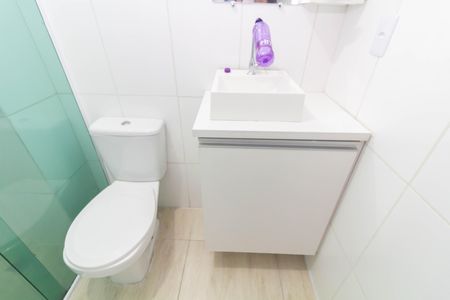 Apartamento para alugar com 56m², 2 quartos e 1 vaga Apartamento para alugar com 56m², 2 quartos e 1 vagaBanheiro
