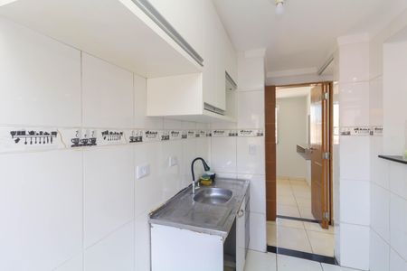 Apartamento para alugar com 56m², 2 quartos e 1 vaga Apartamento para alugar com 56m², 2 quartos e 1 vagaCozinha e Área de Serviço