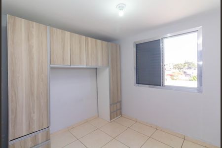 Apartamento para alugar com 56m², 2 quartos e 1 vaga Apartamento para alugar com 56m², 2 quartos e 1 vagaQuarto 1