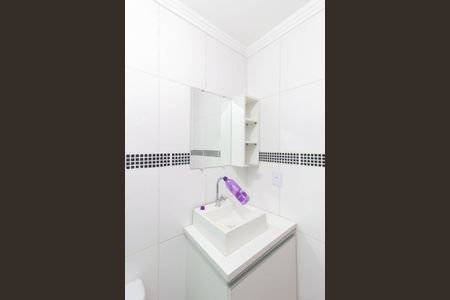Banheiro de apartamento para alugar com 2 quartos, 56m² em Jardim Etelvina, São Paulo
