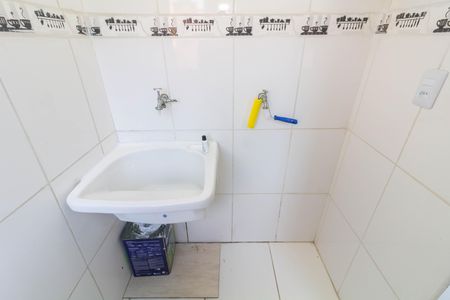 Apartamento para alugar com 56m², 2 quartos e 1 vaga Apartamento para alugar com 56m², 2 quartos e 1 vagaCozinha e Área de Serviço