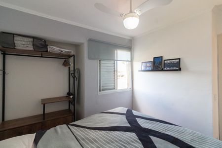 Quarto 2 de apartamento para alugar com 2 quartos, 47m² em Jaguaré, São Paulo