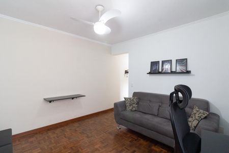 Sala de apartamento para alugar com 2 quartos, 47m² em Jaguaré, São Paulo