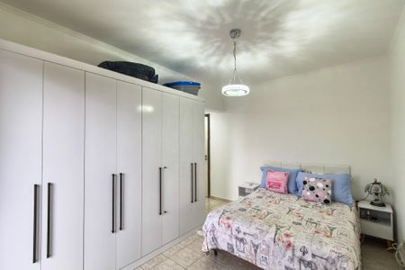 Apartamento para alugar com 90m², 2 quartos e 1 vaga Apartamento para alugar com 90m², 2 quartos e 1 vagaSuíte