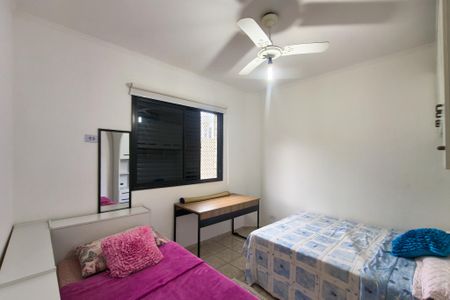 Apartamento para alugar com 90m², 2 quartos e 1 vaga Apartamento para alugar com 90m², 2 quartos e 1 vagaQuarto 2