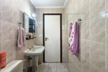 Apartamento para alugar com 90m², 2 quartos e 1 vaga Apartamento para alugar com 90m², 2 quartos e 1 vagaBanheiro