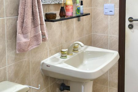 Apartamento para alugar com 90m², 2 quartos e 1 vaga Apartamento para alugar com 90m², 2 quartos e 1 vagaLavabo