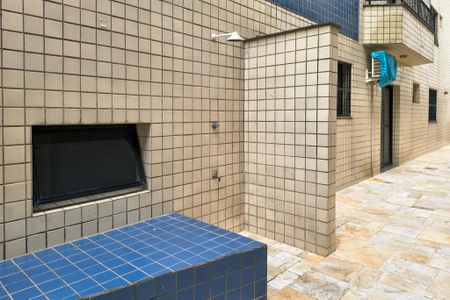 Apartamento para alugar com 90m², 2 quartos e 1 vaga Apartamento para alugar com 90m², 2 quartos e 1 vagaDucha