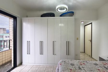 Apartamento para alugar com 90m², 2 quartos e 1 vaga Apartamento para alugar com 90m², 2 quartos e 1 vagaSuíte