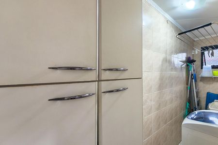 Apartamento para alugar com 90m², 2 quartos e 1 vaga Apartamento para alugar com 90m², 2 quartos e 1 vagaÁrea de Serviço