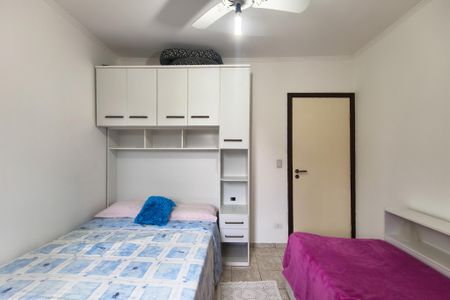 Apartamento para alugar com 90m², 2 quartos e 1 vaga Apartamento para alugar com 90m², 2 quartos e 1 vagaQuarto 2