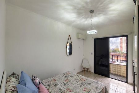 Apartamento para alugar com 90m², 2 quartos e 1 vaga Apartamento para alugar com 90m², 2 quartos e 1 vagaSuíte