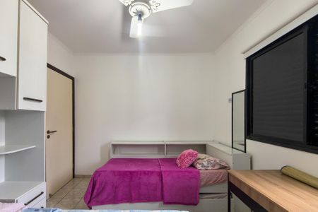 Apartamento para alugar com 90m², 2 quartos e 1 vaga Apartamento para alugar com 90m², 2 quartos e 1 vagaQuarto 2