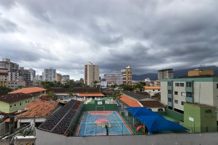Apartamento para alugar com 90m², 2 quartos e 1 vaga Apartamento para alugar com 90m², 2 quartos e 1 vagaVista da Sacada