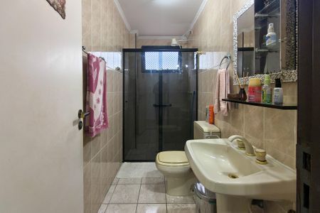 Apartamento para alugar com 90m², 2 quartos e 1 vaga Apartamento para alugar com 90m², 2 quartos e 1 vagaBanheiro