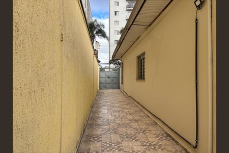 Área comum de kitnet/studio para alugar com 1 quarto, 14m² em Planalto Paulista, São Paulo