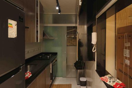 Apartamento à venda com 52m², 2 quartos e 1 vaga