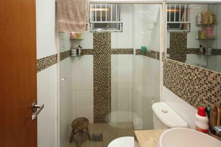 Apartamento à venda com 52m², 2 quartos e 1 vaga
