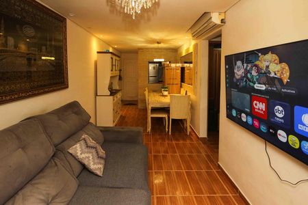 Apartamento à venda com 52m², 2 quartos e 1 vaga