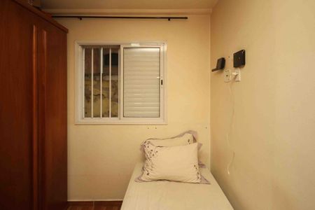 Apartamento à venda com 52m², 2 quartos e 1 vaga