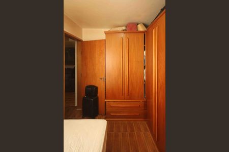 Apartamento à venda com 52m², 2 quartos e 1 vaga