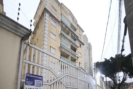 Apartamento à venda com 52m², 2 quartos e 1 vaga