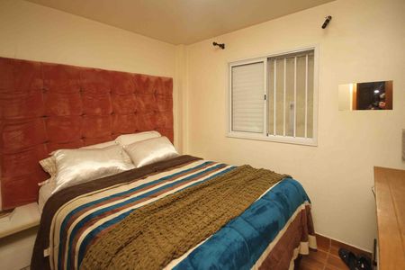 Apartamento à venda com 52m², 2 quartos e 1 vaga