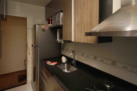 Apartamento à venda com 52m², 2 quartos e 1 vaga