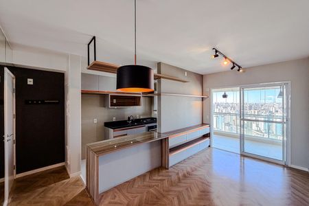Apartamento para alugar com 2 quartos, 74m² em Aclimação, São Paulo