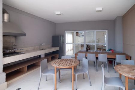 Apartamento à venda com 25m², 1 quarto e sem vaga Apartamento à venda com 25m², 1 quarto e sem vagaChurrasqueira