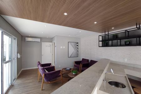 Apartamento à venda com 25m², 1 quarto e sem vaga Apartamento à venda com 25m², 1 quarto e sem vagaLounge