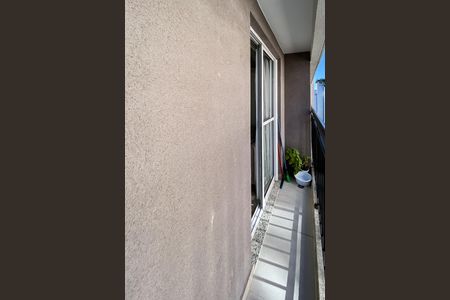 Apartamento à venda com 25m², 1 quarto e sem vaga Apartamento à venda com 25m², 1 quarto e sem vagaVaranda