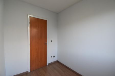 Apartamento para alugar com 57m², 3 quartos e 1 vagaQuarto 2