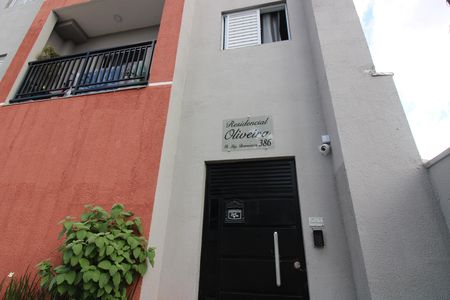 fachada de apartamento para alugar com 1 quarto, 39m² em Parque Artur Alvim, São Paulo