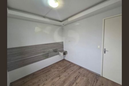Apartamento à venda com 3 quartos, 75m² em Interlagos, São Paulo