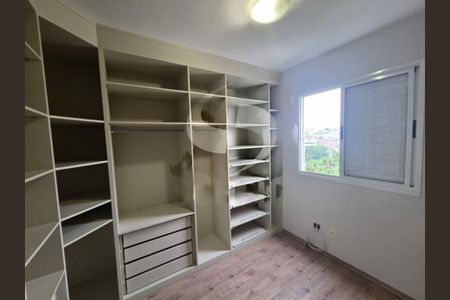 Apartamento à venda com 75m², 3 quartos e 1 vaga