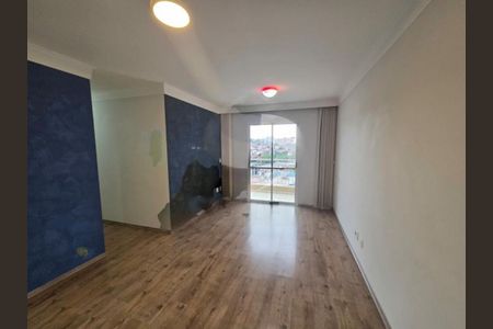 Apartamento à venda com 3 quartos, 75m² em Interlagos, São Paulo