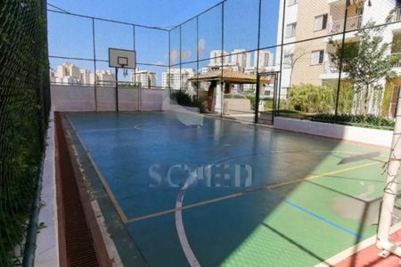 Apartamento à venda com 75m², 3 quartos e 1 vaga