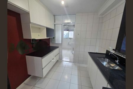 Apartamento à venda com 3 quartos, 75m² em Interlagos, São Paulo