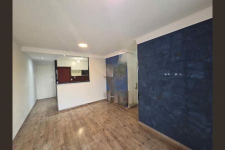 Apartamento à venda com 75m², 3 quartos e 1 vaga