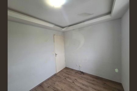 Apartamento à venda com 75m², 3 quartos e 1 vaga