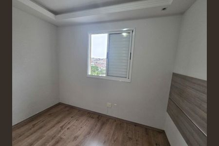 Apartamento à venda com 75m², 3 quartos e 1 vaga