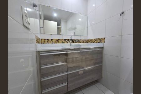 Apartamento à venda com 75m², 3 quartos e 1 vaga