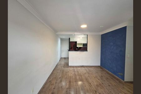 Apartamento à venda com 75m², 3 quartos e 1 vaga