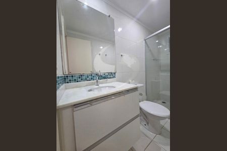 Apartamento à venda com 75m², 3 quartos e 1 vaga