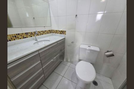Apartamento à venda com 75m², 3 quartos e 1 vaga