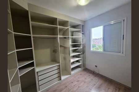 Apartamento à venda com 75m², 3 quartos e 1 vaga